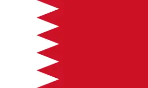 bahrain flag colors