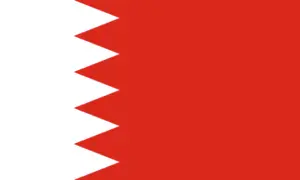 bahrain cmyk pms hex rgb