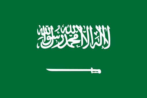 Saudi Arabia flag colors